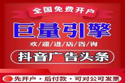 SEM运营公司案例研究：提升转化率