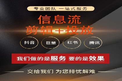 微博信息流中的热门话题：如何影响公众舆论